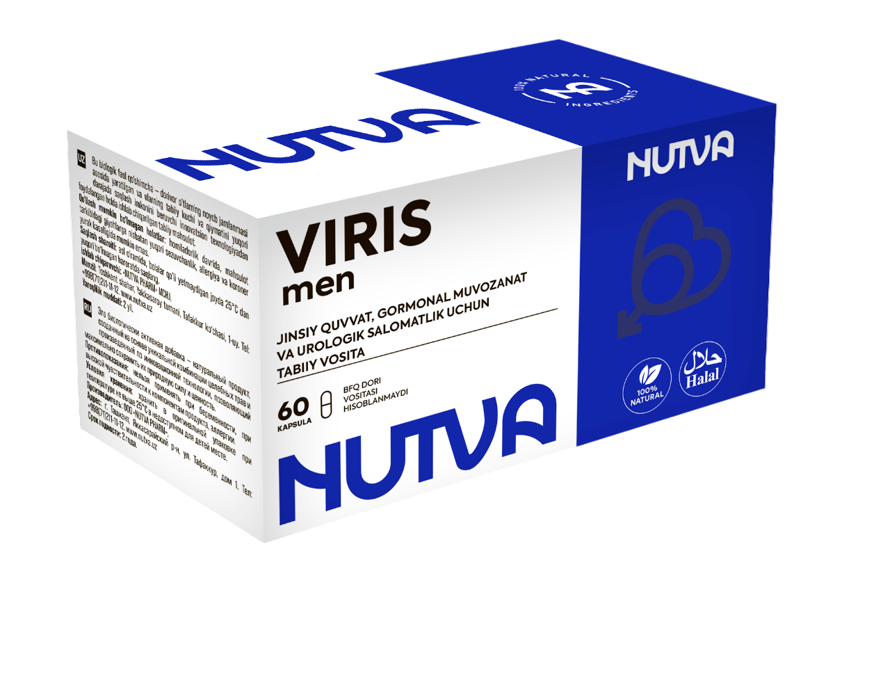 Nutva Gelmin Kids Product